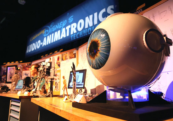 Animatronic Eye
