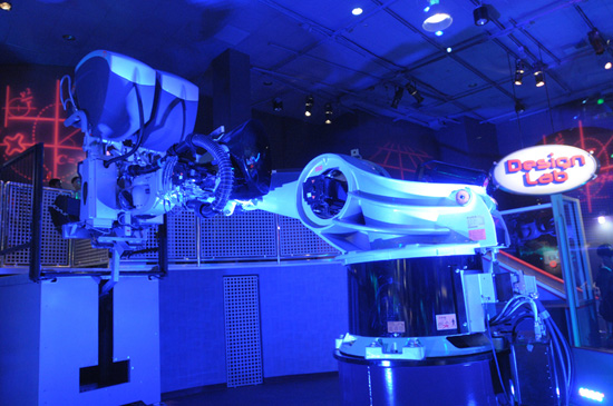 Sum of all Thrills - Epcot