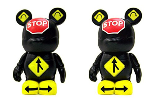 Test Track Vinylmation Test Track Vinylmation