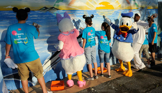 Give a Day, Get a Disney Day