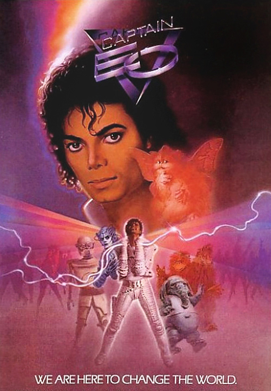 激レア キャプテンEO captainEO マイケルジャクソン ポスター | www 