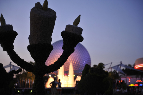 Epcot