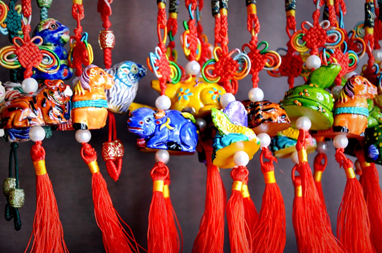 Good Fortune Gifts