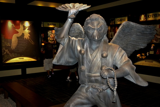 Japan Gallery