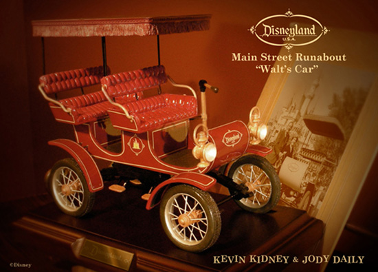 Walt’s Car Replica