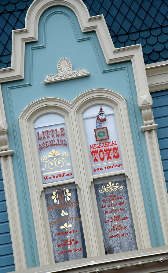 Windows on Main Street