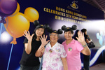 Hong Kong Disneyland 5th Year Anniversary