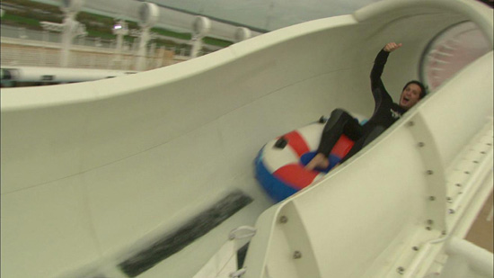 A Ride on the AquaDuck Aboard the Disney Dream