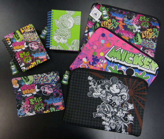 Disney D-Tech Summer 2010 Items Disney D-Tech Summer 2010 Items