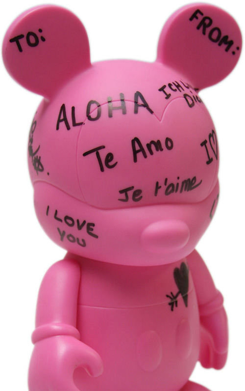 Personalized Valentine's Day Vinylmation Figure