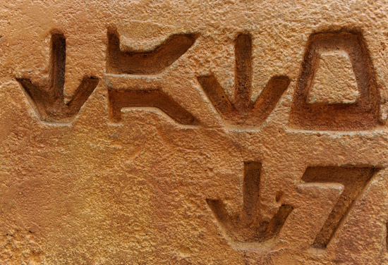 Where at Disney Parks Can You Find These Symbols? Where at Disney Parks Can You Find These Symbols?