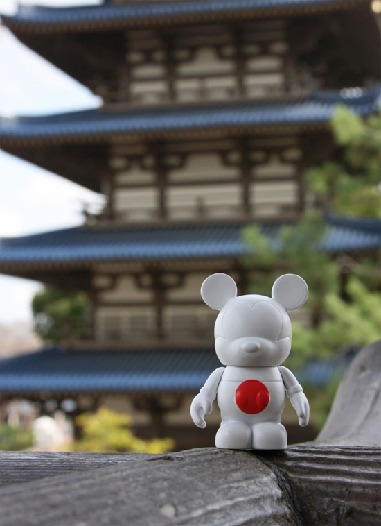 Flag Vinylmation Figure – Japan Flag Vinylmation Figure – Japan