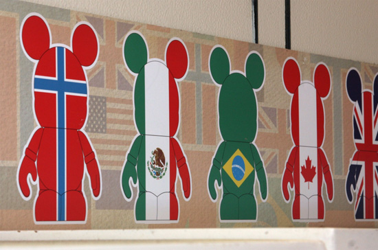 Flag Vinylmation Figures Display Flag Vinylmation Figures Display