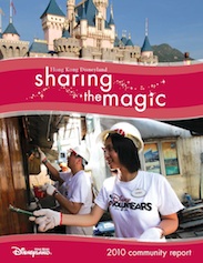 Walt Disney Parks and Resorts Community Reports