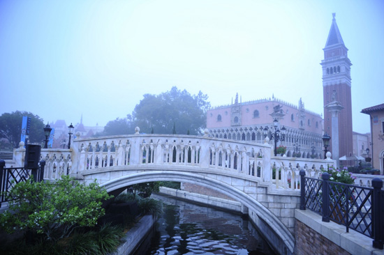 A Foggy Morning at Epcot