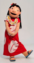 Lilo in Spring Break Vacation Attire