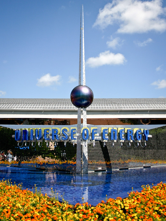 Today's Mystery Image is from Universe of Energy at Epcot Today's Mystery Image is from Universe of Energy at Epcot