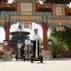 The ‘Keep Moving Forward’ Epcot Segway Tour