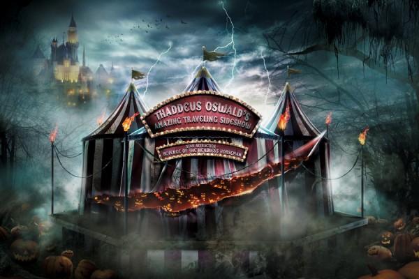 Room Service Haunted Carousel Room Service Haunted Carousel