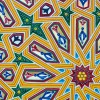 Slow Down and Savor the Details of the Morocco Pavilion at Epcot