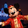 Hong Kong Disneyland