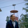 Disney Parks Blog Author George Savvas shared this rare photo of Walt Disney.