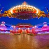 A Salute to Parks’ Architecture