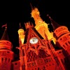 Up All Night Dance Party at Magic Kingdom Park
