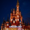 Magic Kingdom Park’s Nighttime Castle Projection Show, Celebrate the Magic