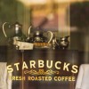 The Main Street Bakery Now Serves Starbucks at Magic Kingdom Park