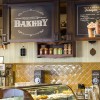 The Main Street Bakery Now Serves Starbucks at Magic Kingdom Park
