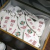 Dropping Into Tower Hotel Gifts in Disney’s Hollywood Studios at Walt Disney World Resort