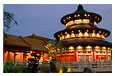 Epcot China