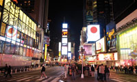 Night scene in the big city