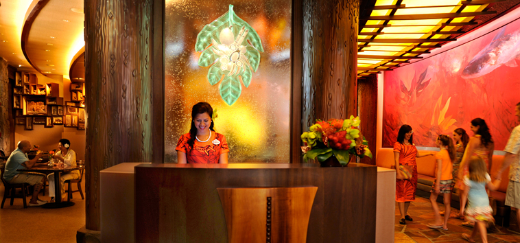Aulani Makahiki Hostess Desk Aulani Makahiki Hostess Desk